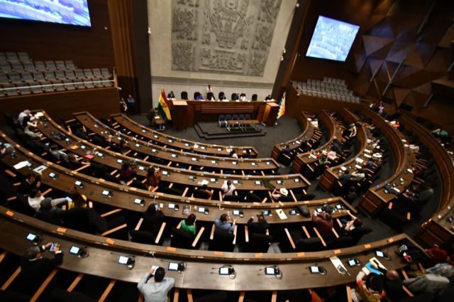 En vivo: Comienza la segunda votación para elegir al nuevo Fiscal General