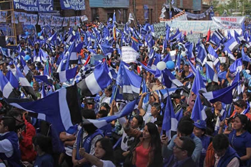 campaña. Militantes y simpatizantes del MAS se reunirán en la plazuela Aniceto Arce para manifestar su apoyo a Evo M...