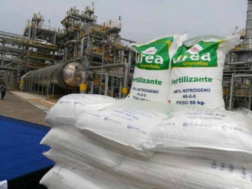 Una imagen de la planta de urea. FOTO: El País de Tarija.