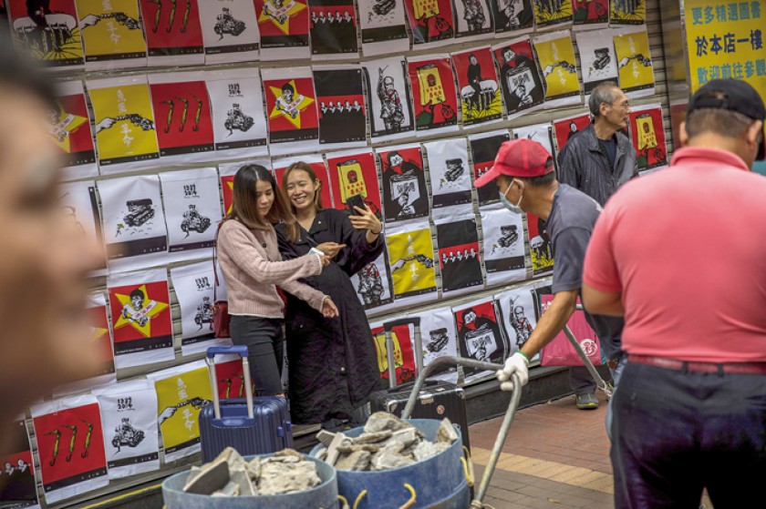 China le pone nota  a todos sus ciudadanos