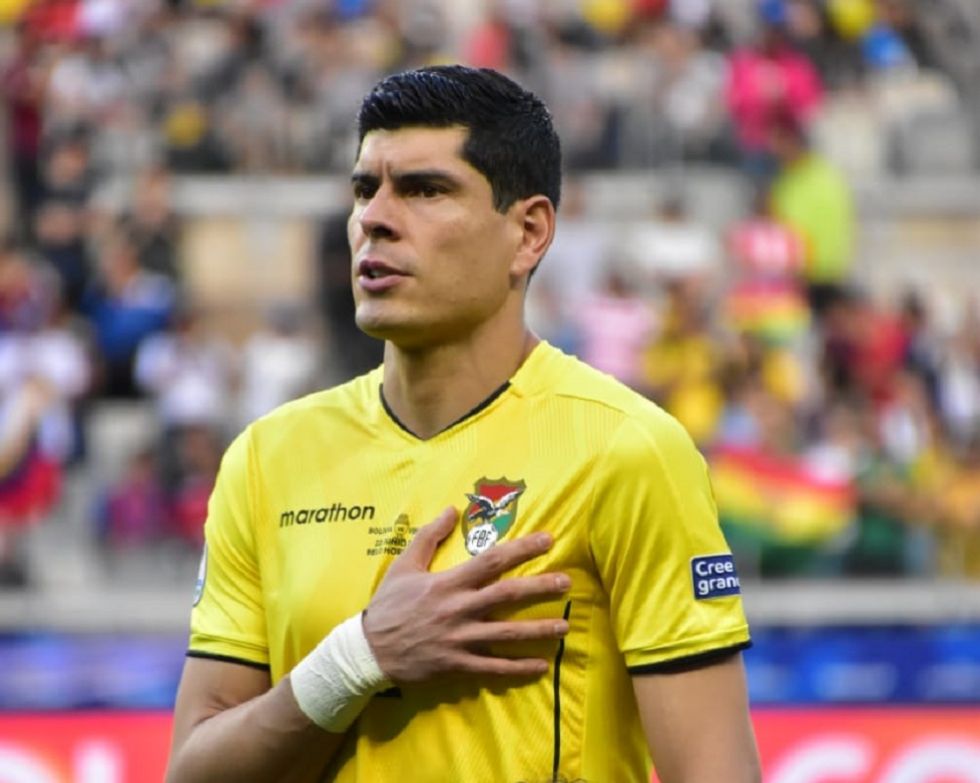 El arquero boliviano recibió los insultos en el partido inaugural de la Copa América.