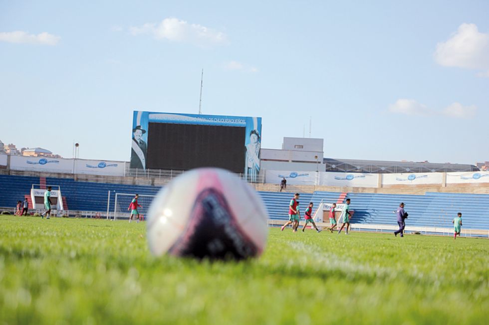 La pelota no se moverá en Bolivia este miércoles y jueves como estaba programado en un principio.