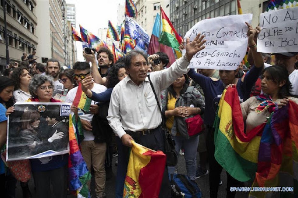 Una concentración de bolivianos en Argentina.