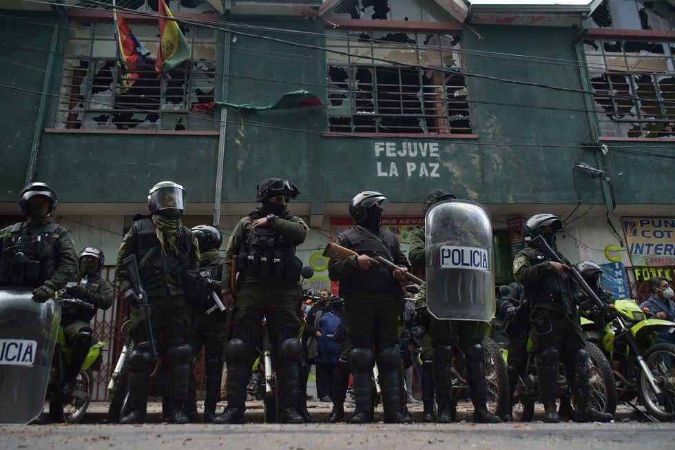 Las oficinas de la Fejuve La Paz fueron destrozadas el lunes por grupos violentos.