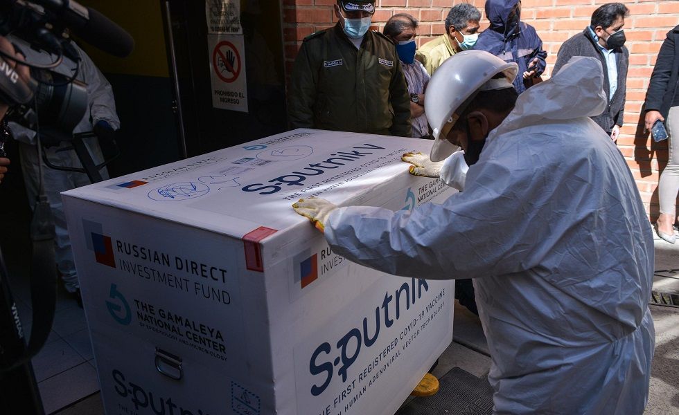Un contenedor de dosis de la vacuna Sputnik V.  