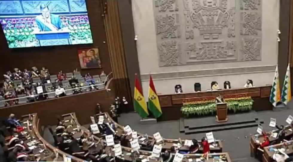 Imagen referencial de una sesión de la Asamblea Legislativa Plurinacional en su nuevo edificio.