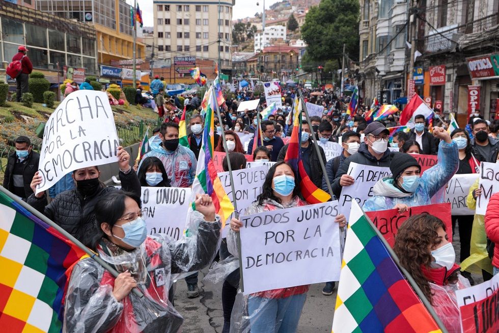 Afines al Movimiento Al Socialismo en la ciudad de La Paz, al concluir la denominada Marcha por la patria.