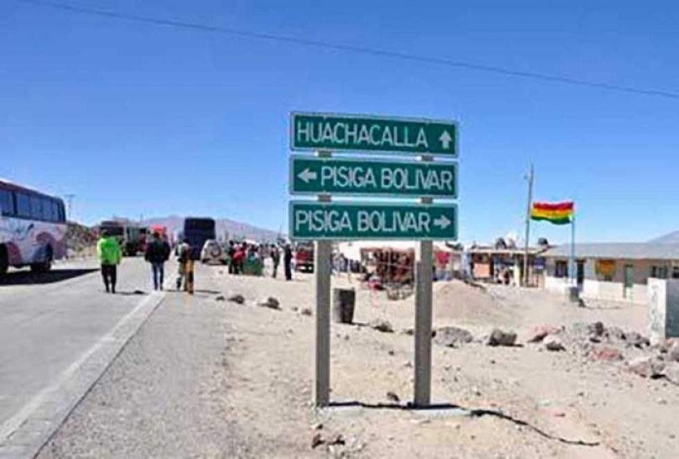 Imagen referencial. 