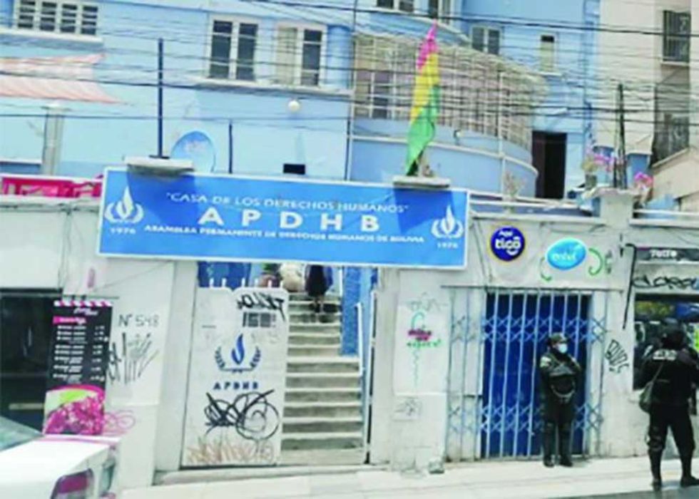 Frontis de los ambientes de la Asamblea Permanente de Derechos Humanos de Bolivia.