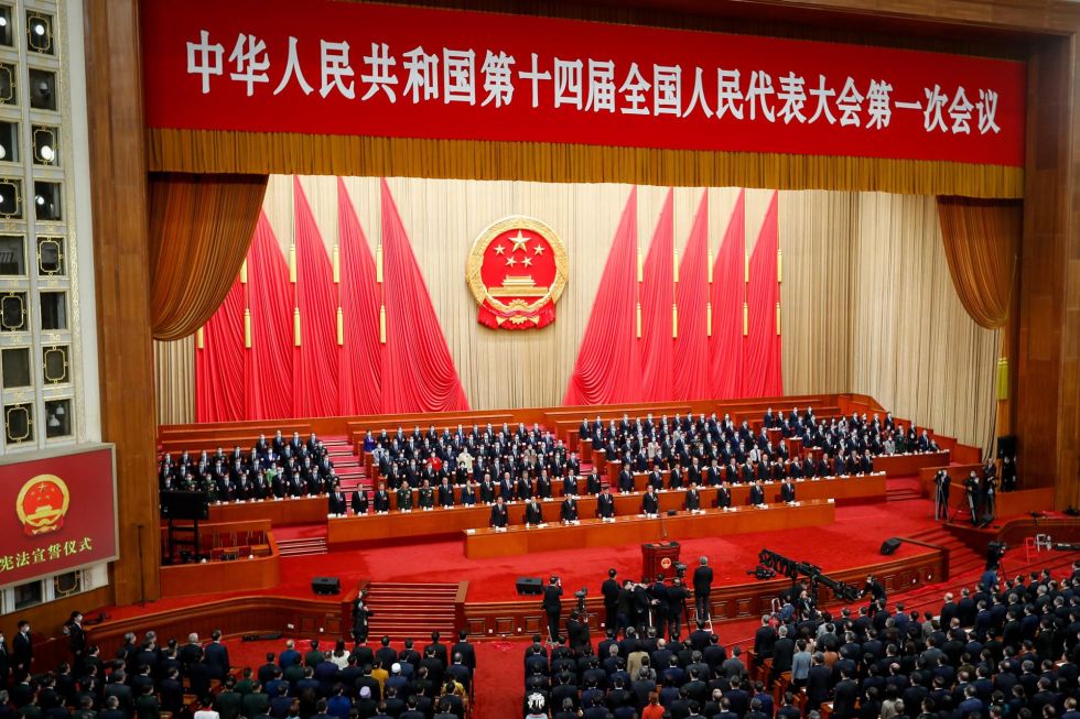 La Quinta Sesión Plenaria de la Asamblea Popular Nacional (APN) en el Gran Salón del Pueblo, en Beijing.
