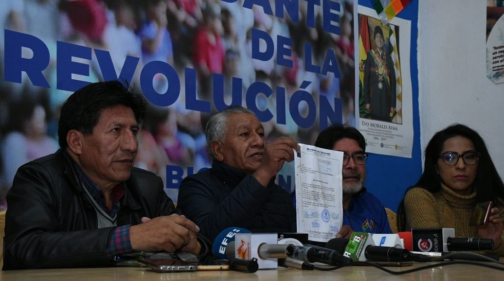 La Dirección Nacional del MAS brindó este martes una conferencia de prensa.