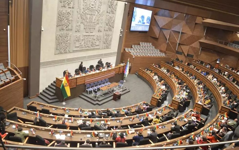 Imagen ilustrativa de la Asamblea legislativa saliente.